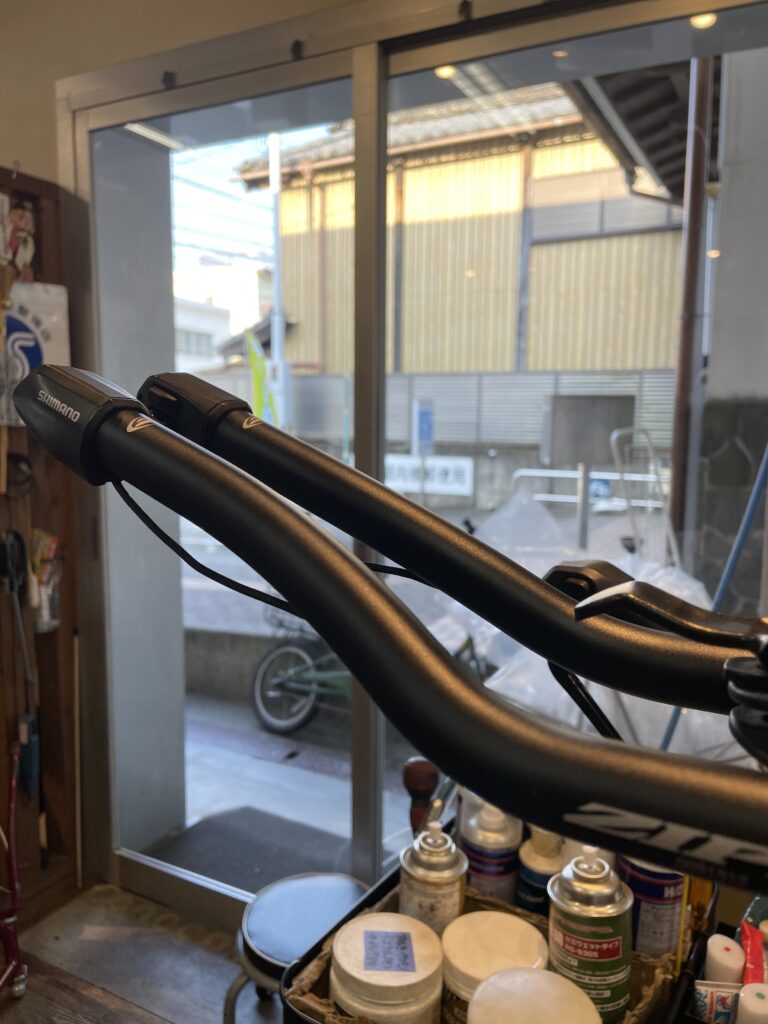 整