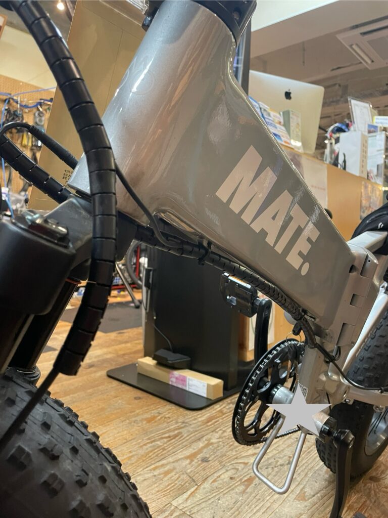 MATE修理